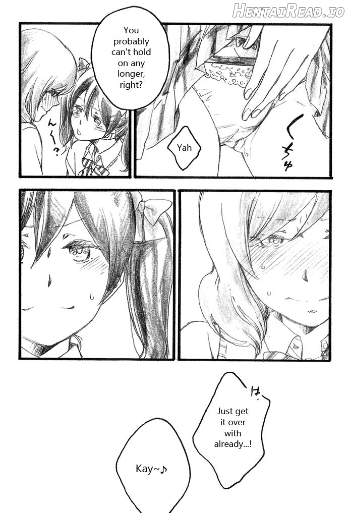 After School Chapter 1 - page 7