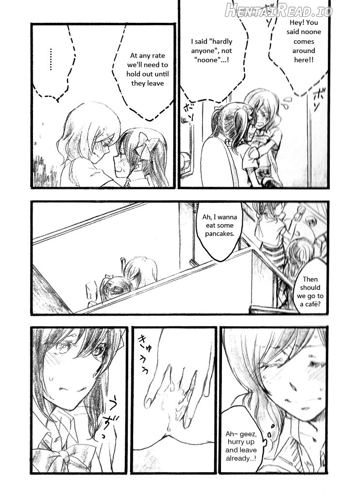 After School Chapter 1 - page 12