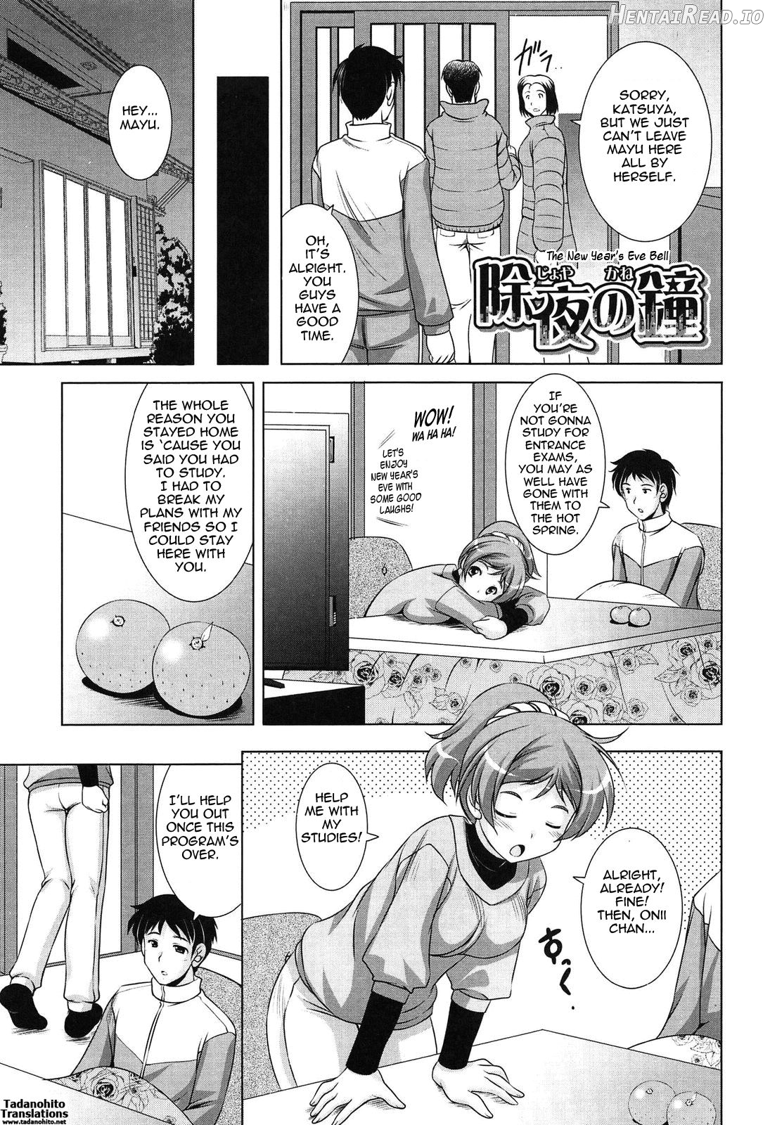 Toshishitakko! Celebration Chapter 1 - page 6