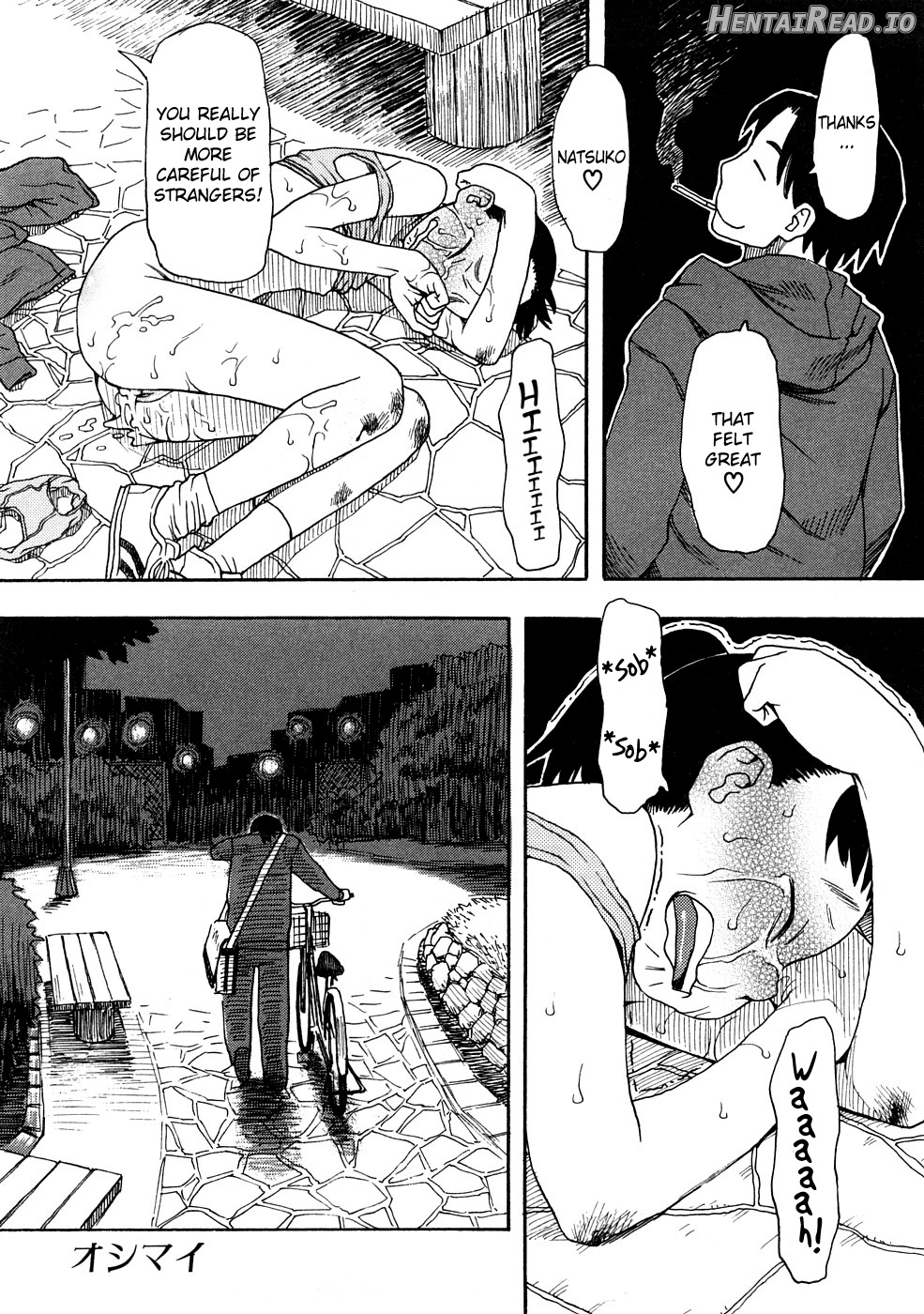 Imouto Metamorphose Chapter 4 - page 16