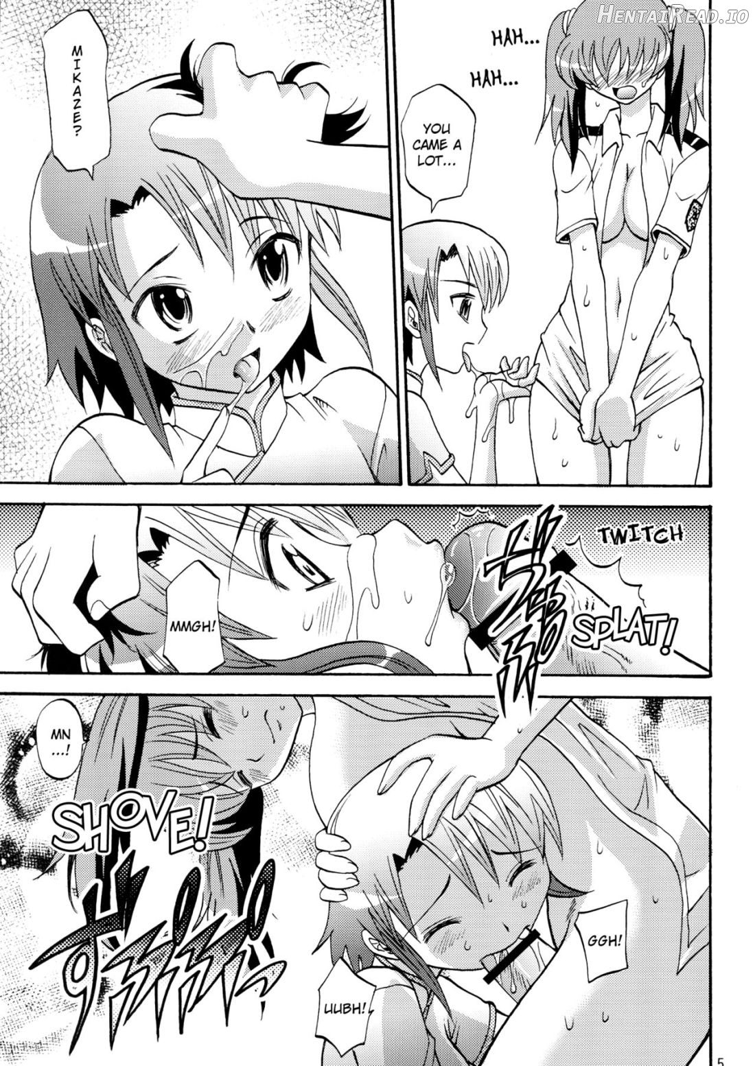 Aozora no Catastrophy Chapter 1 - page 6