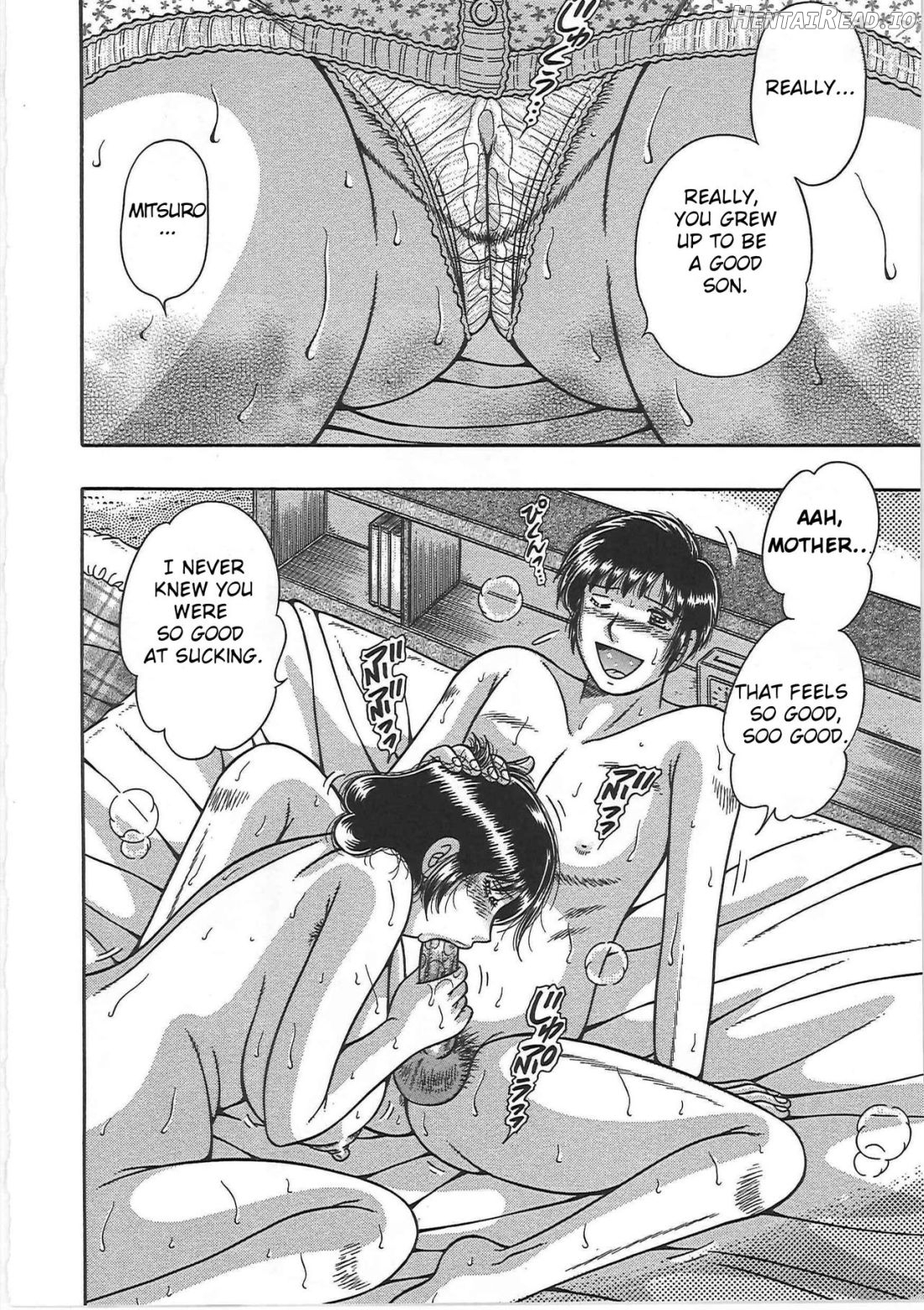 Kindan Soukan -Haha to Ko no Tawamure- Chapter 1 - page 14
