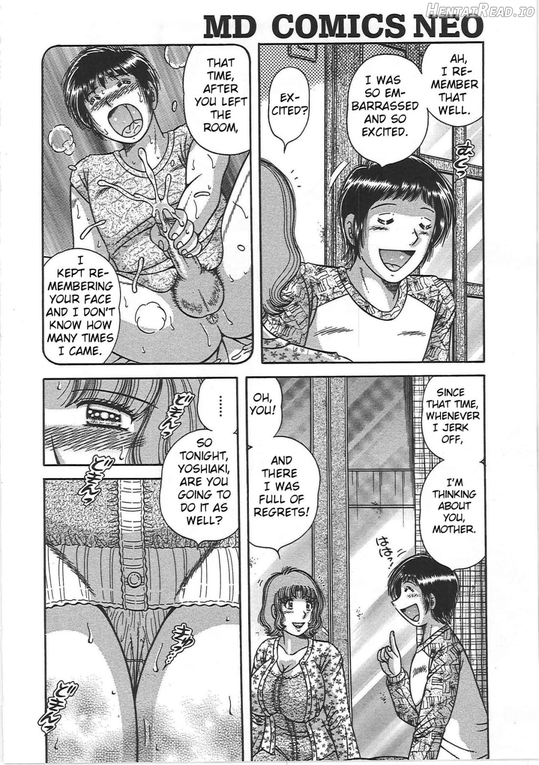 Kindan Soukan -Haha to Ko no Tawamure- Chapter 1 - page 42
