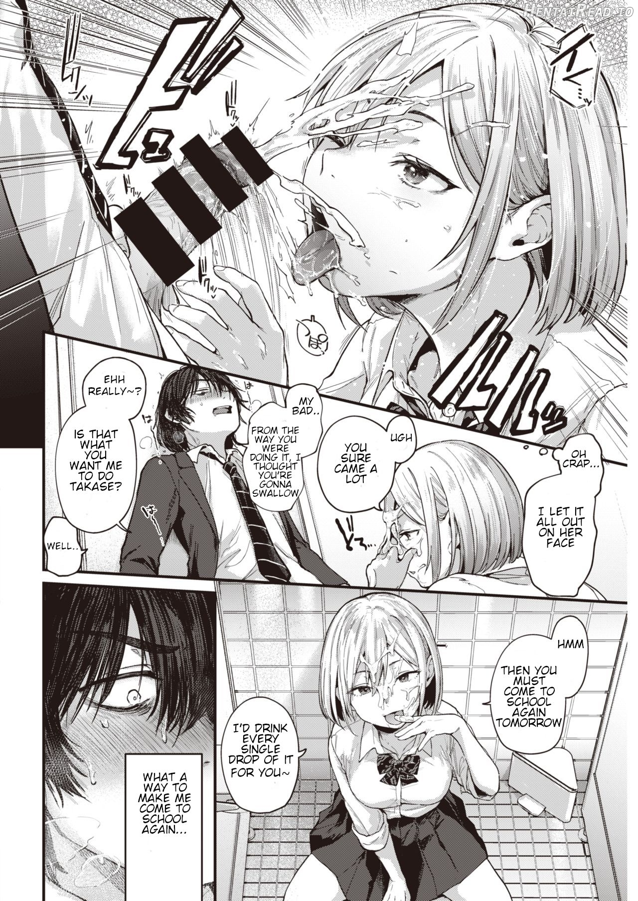 Genkai Toppa Library Chapter 1 - page 10