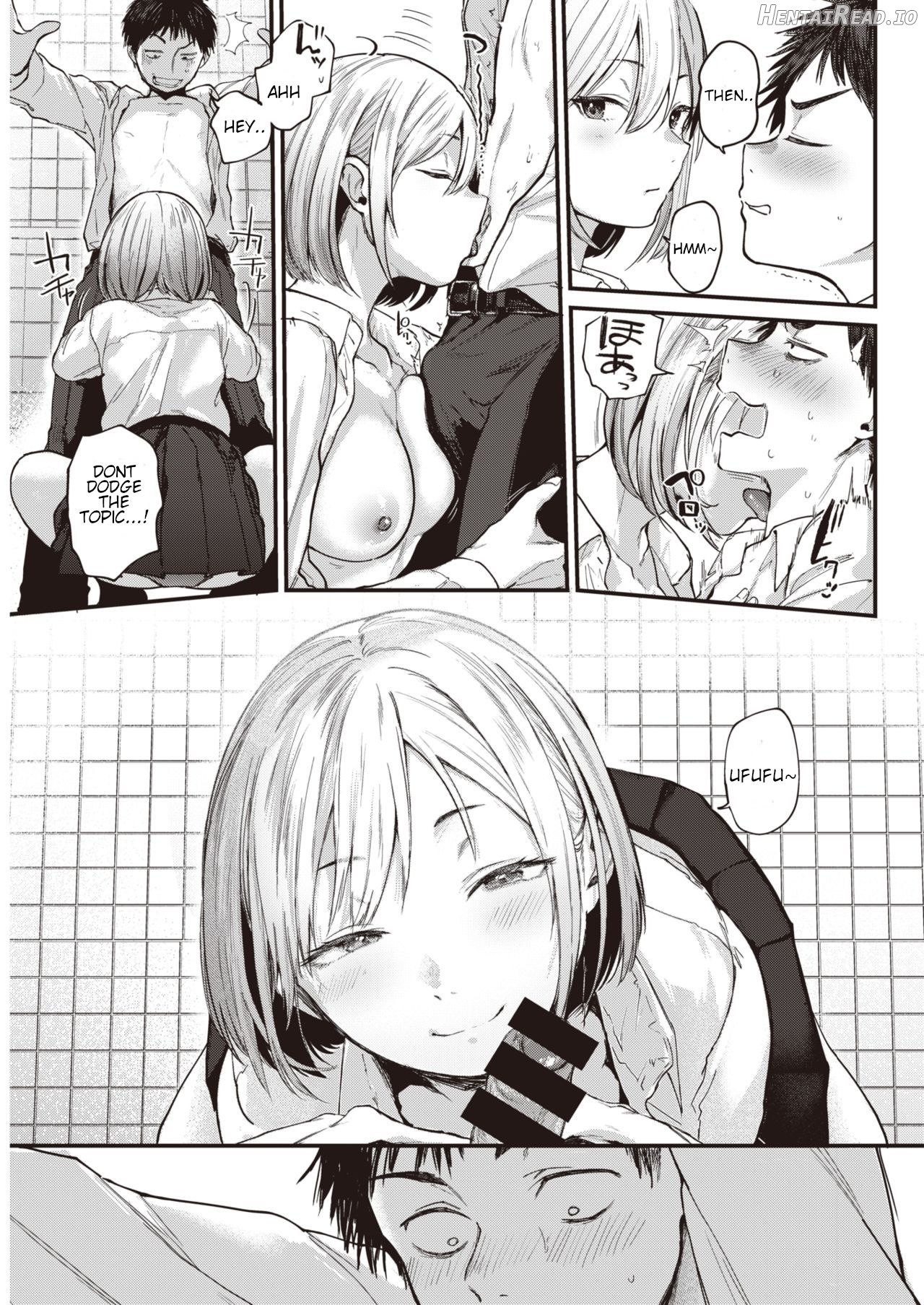 Genkai Toppa Library Chapter 1 - page 17