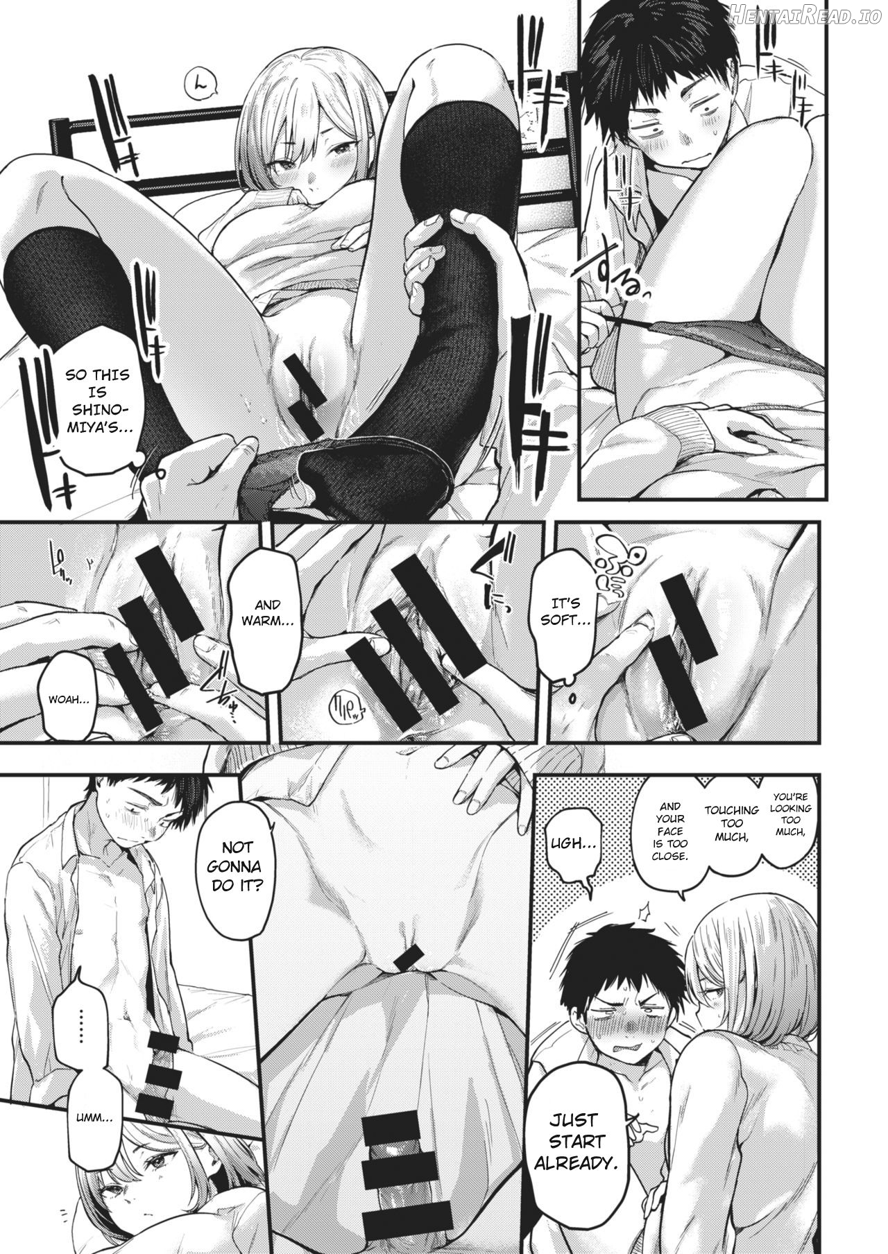 Genkai Toppa Library Chapter 1 - page 25