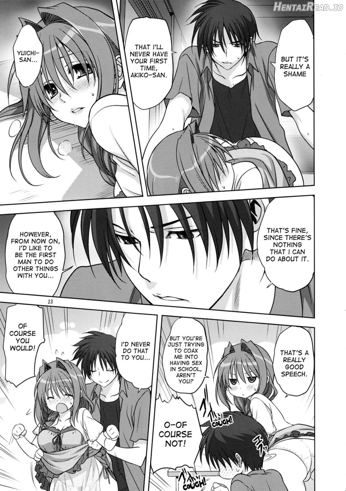 Akiko-san to Issho Chapter 12 - page 11