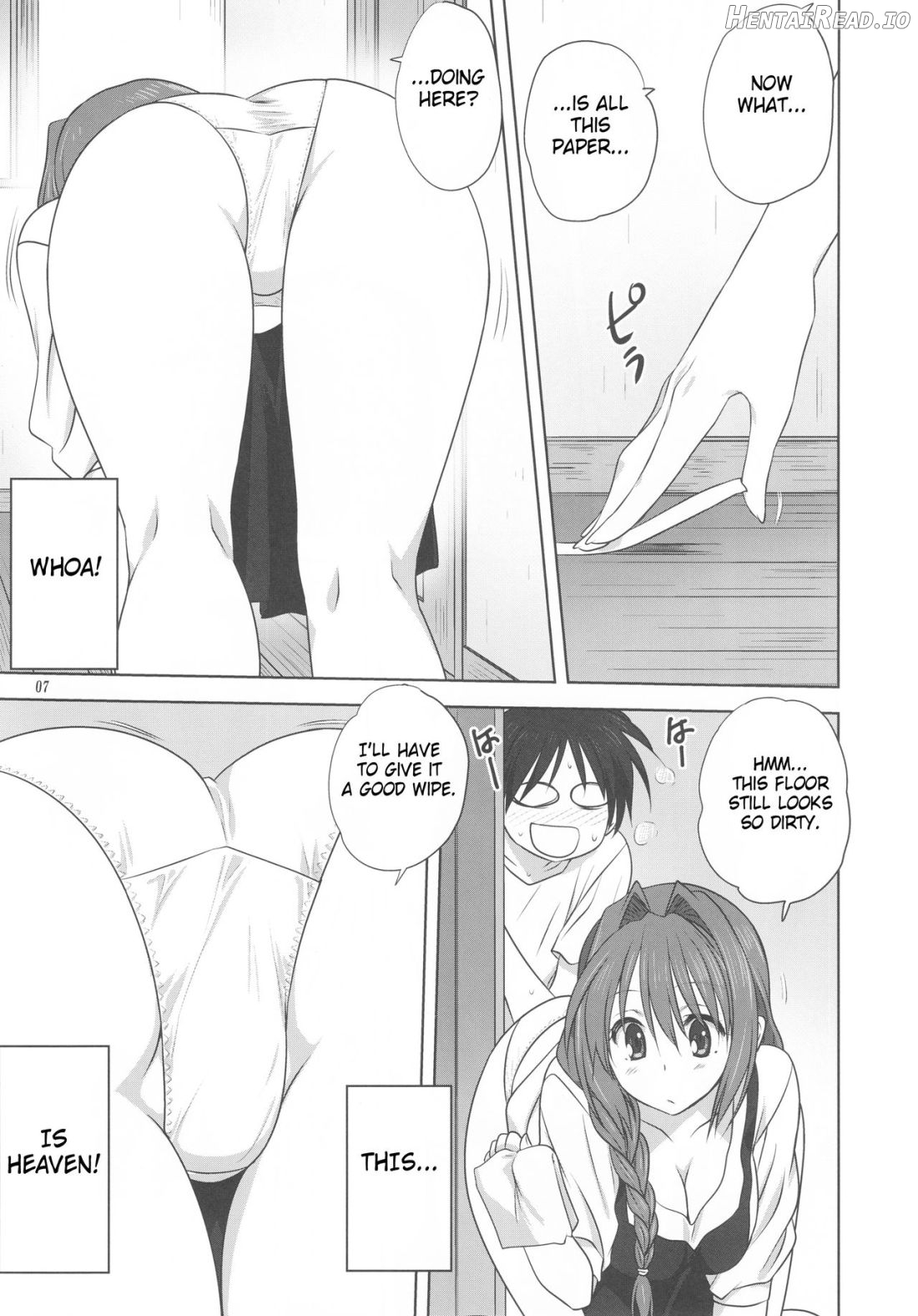 Akiko-san to Issho Chapter 19 - page 6