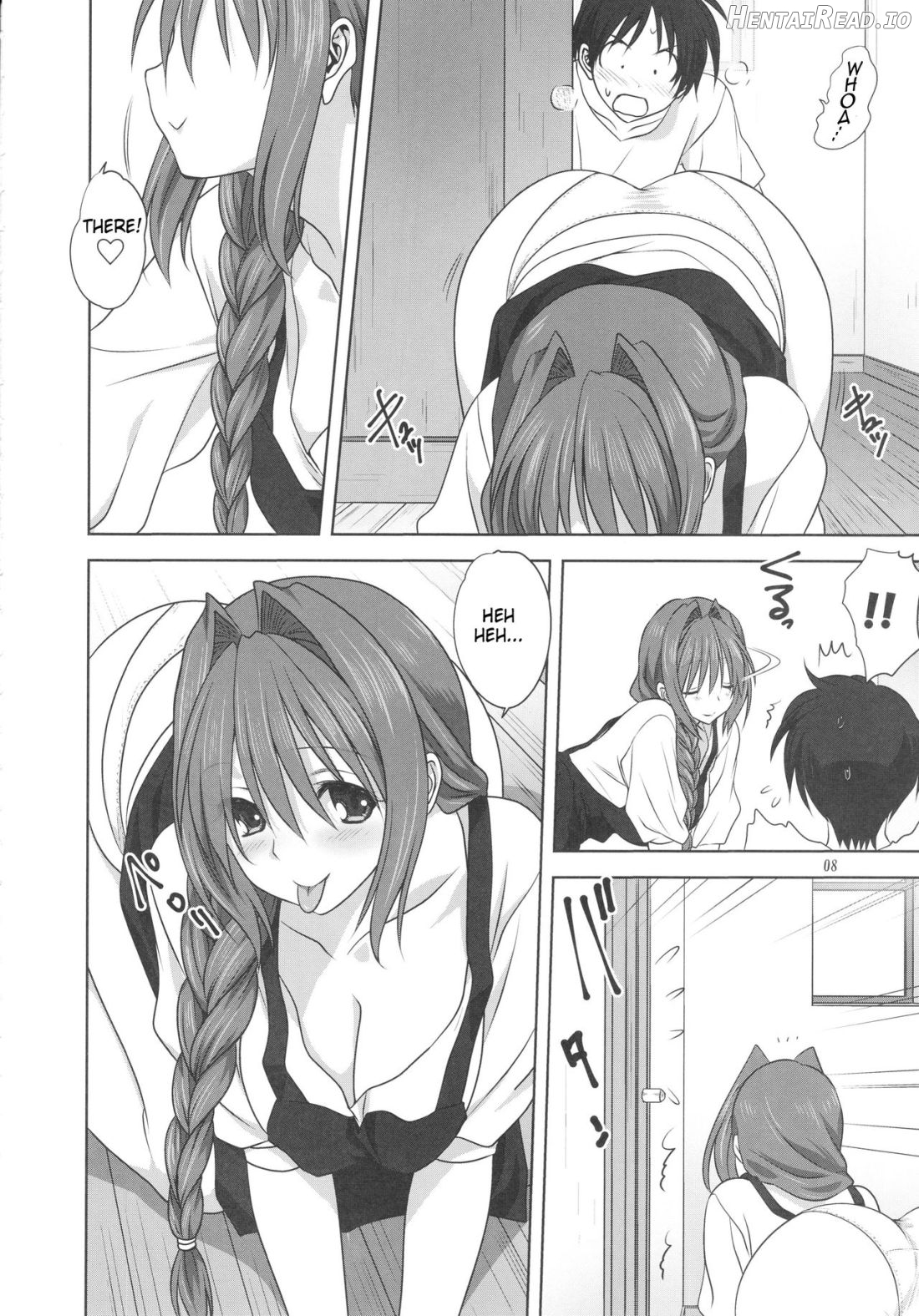 Akiko-san to Issho Chapter 19 - page 7