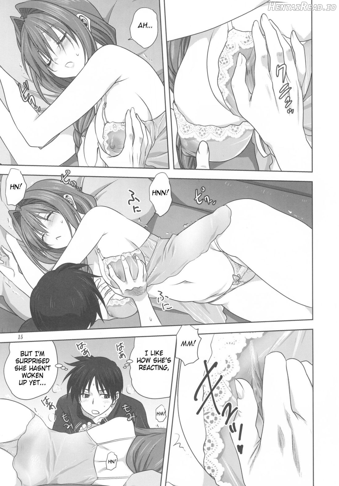 Akiko-san to Issho Chapter 19 - page 14