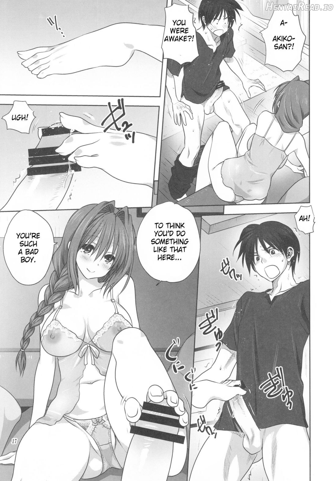 Akiko-san to Issho Chapter 19 - page 16