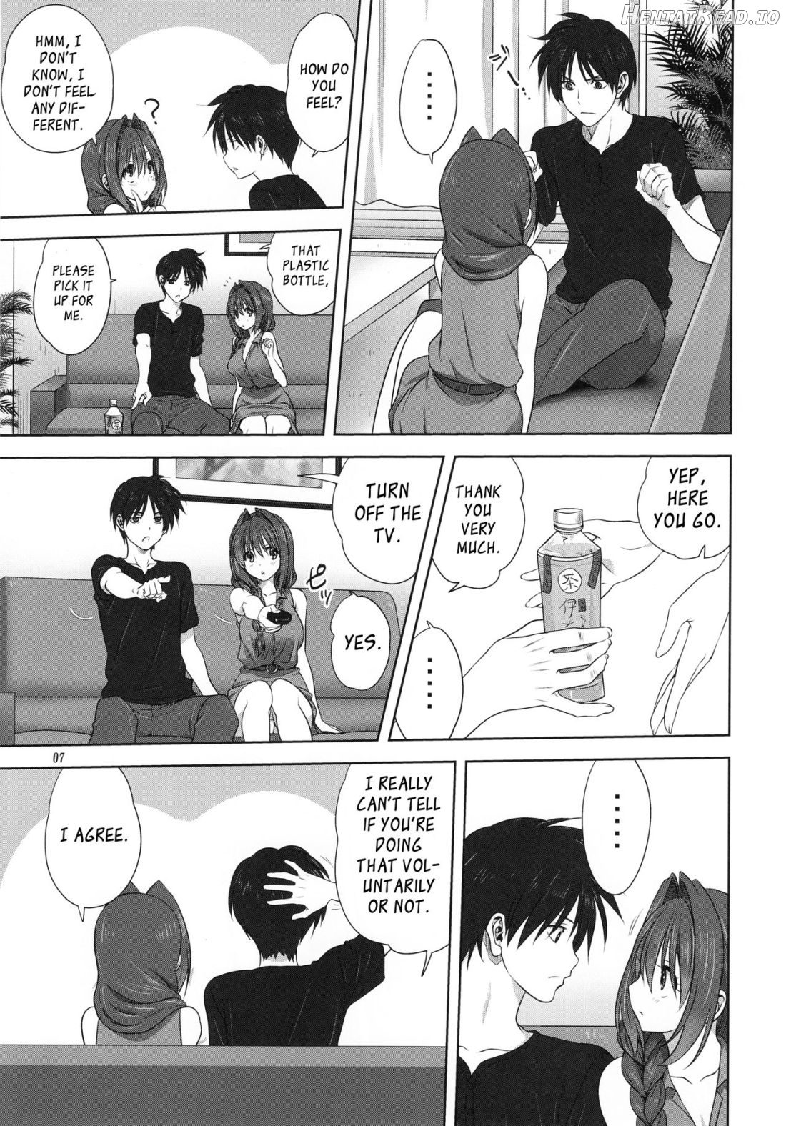 Akiko-san to Issho Chapter 22 - page 6