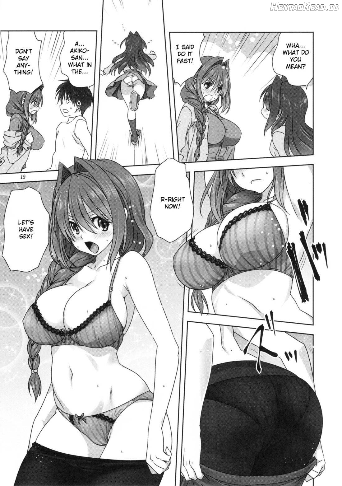 Akiko-san to Issho Chapter 23 - page 17