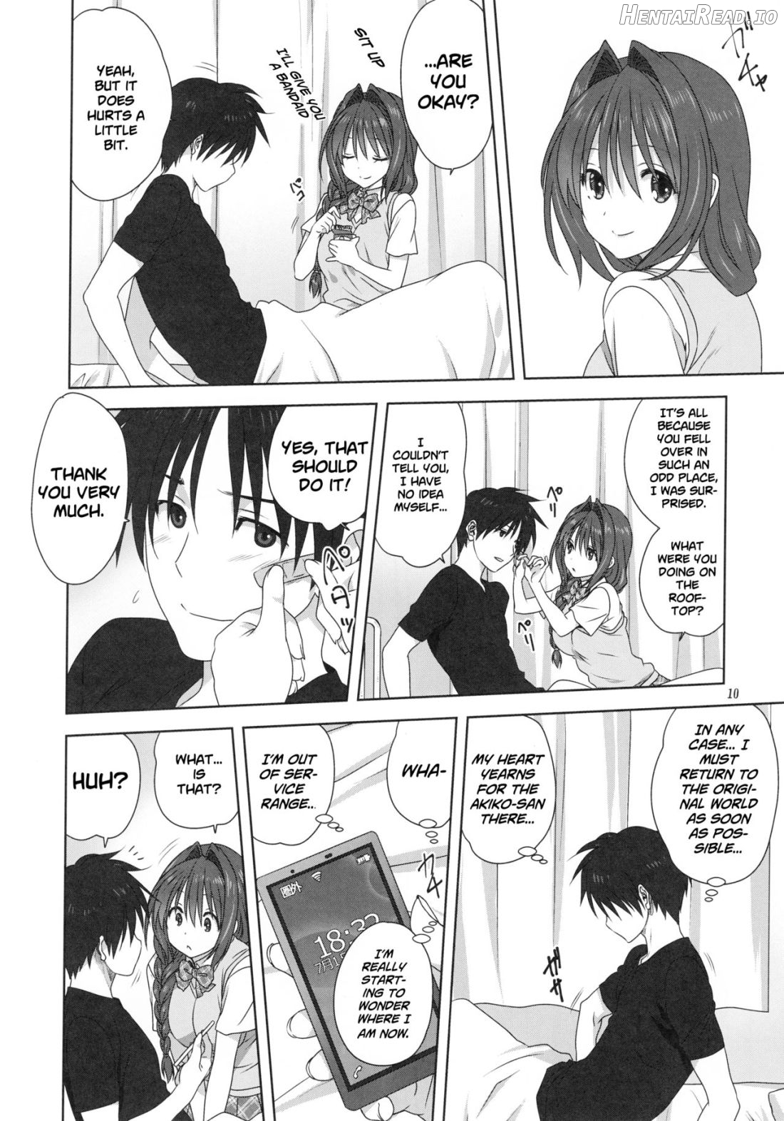 Akiko-san to Issho Chapter 24 - page 10