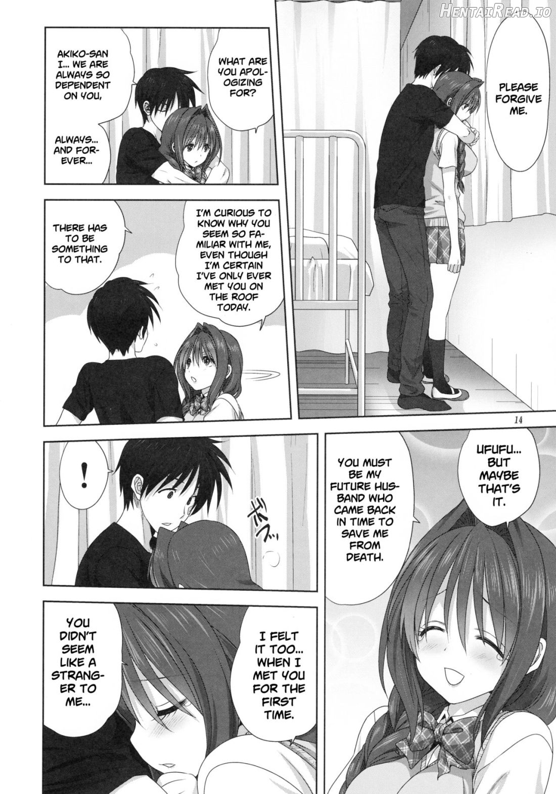 Akiko-san to Issho Chapter 24 - page 14