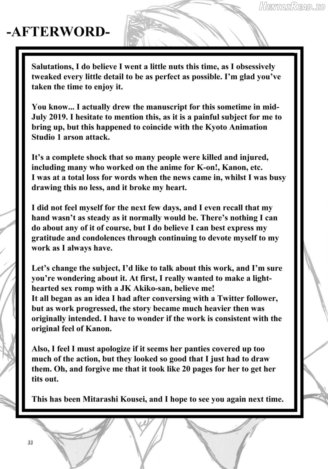 Akiko-san to Issho Chapter 24 - page 33