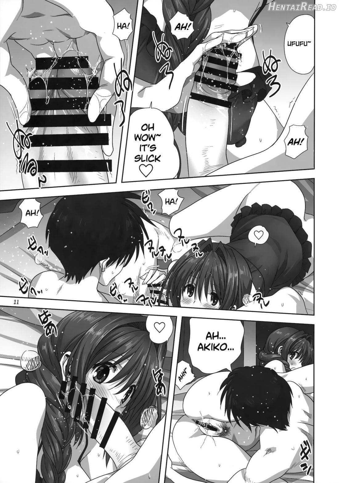 Akiko-san to Issho Chapter 27 - page 19