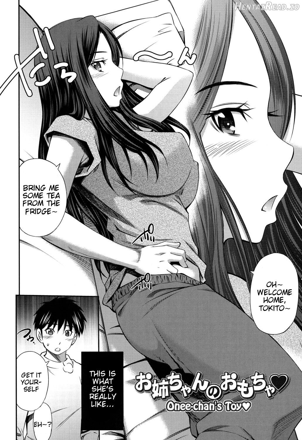 Onee-chan no Omocha Chapter 1 - page 2