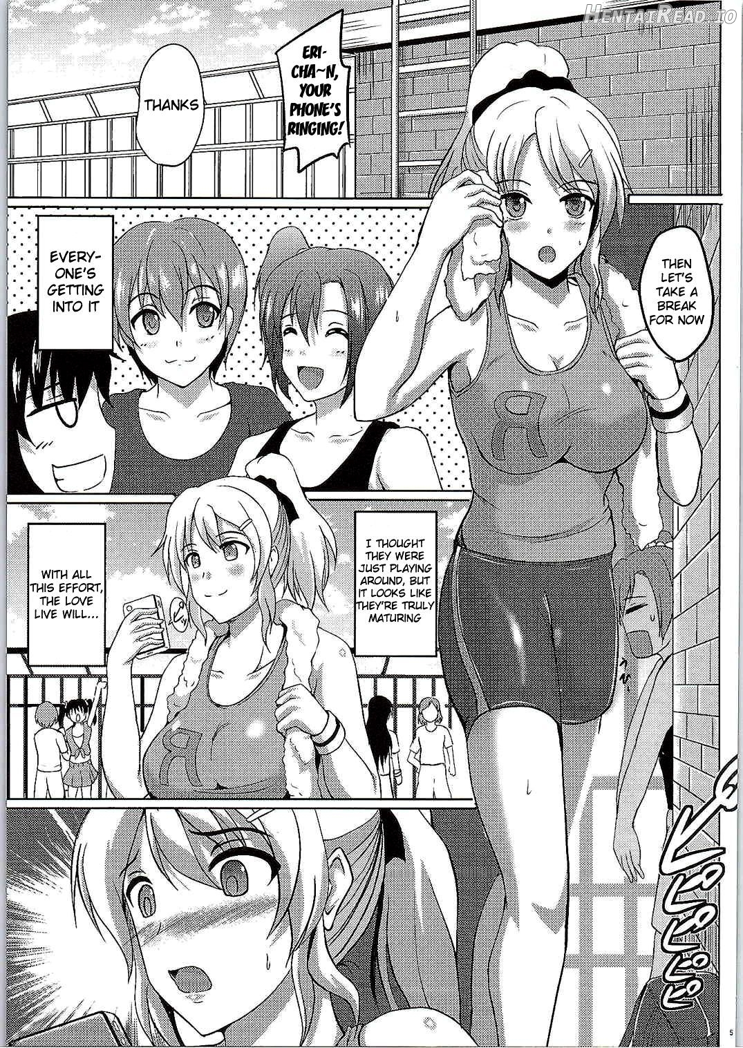 Jitsuroku! Inran Russian Quarter! Chapter 1 - page 2