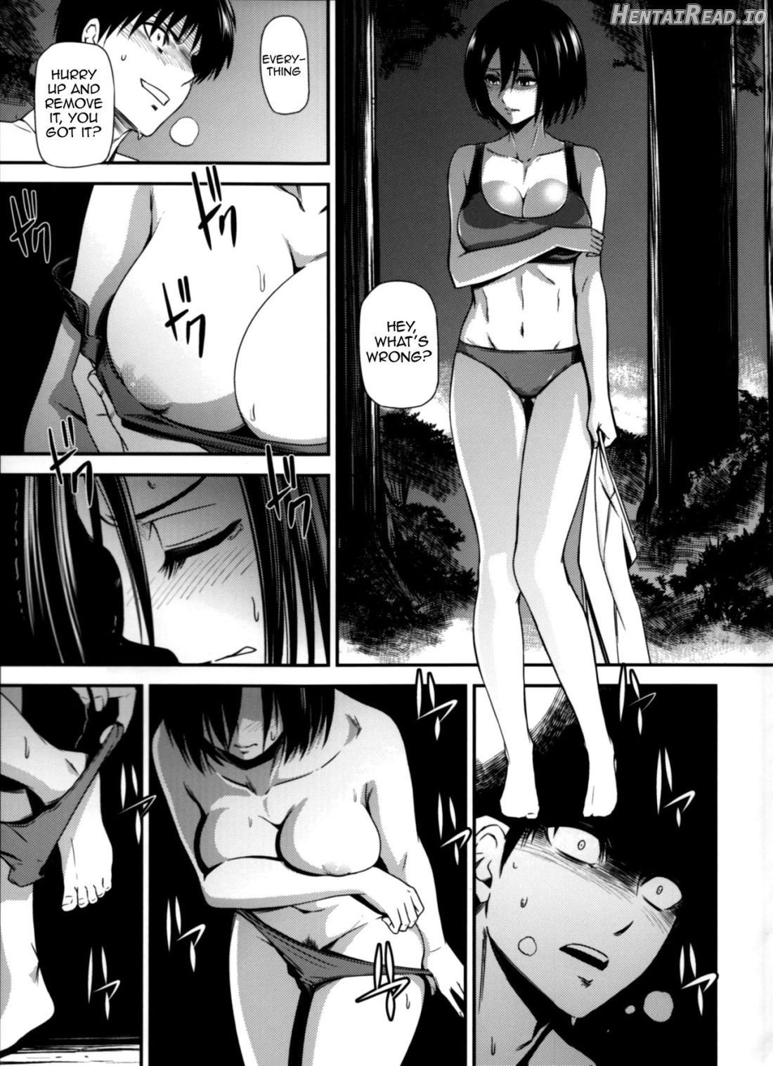 Gekishin Yon Chapter 1 - page 9
