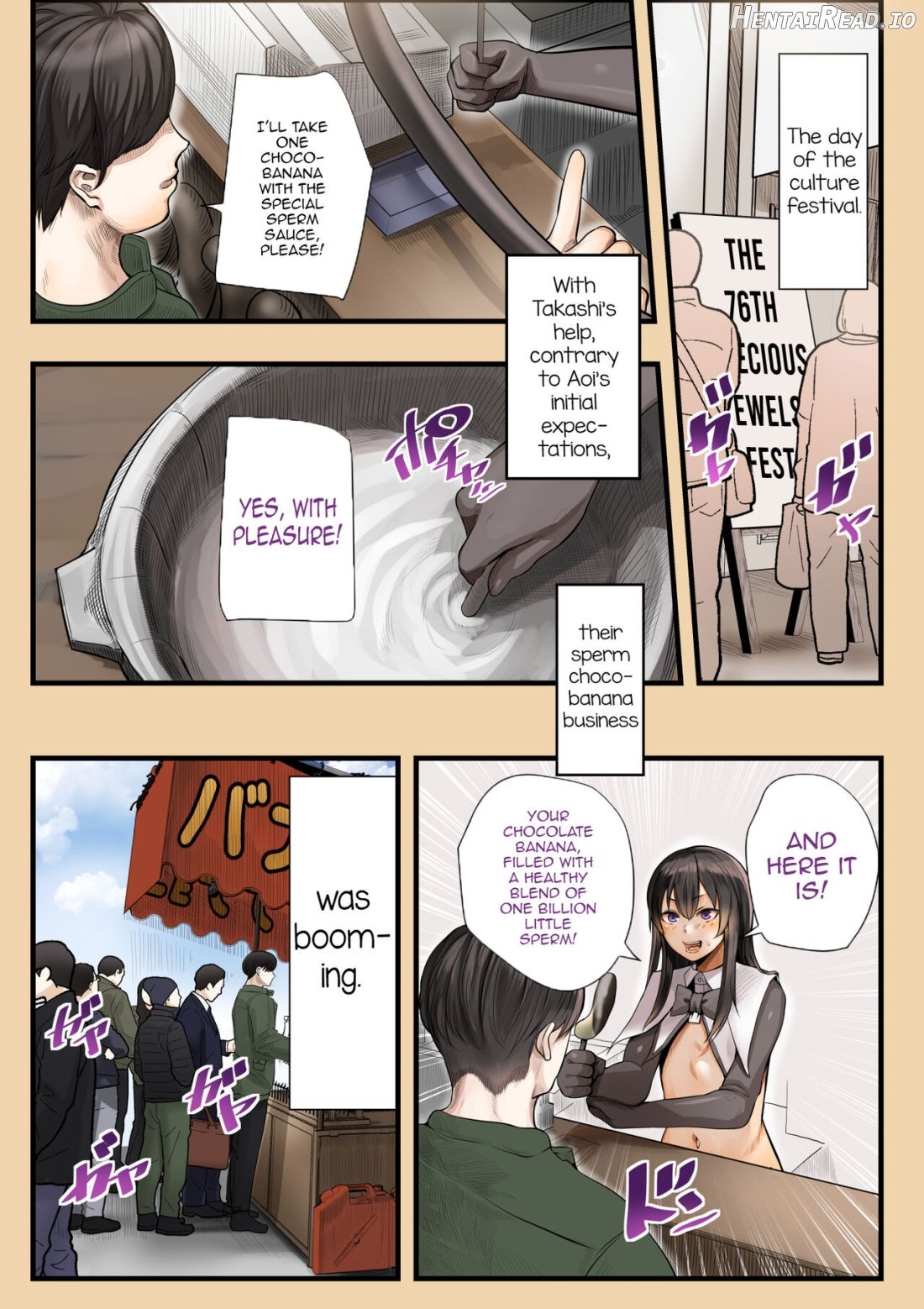 Osananajimi no Aoi-kun ga nanoni Mechakucha Kawaii node Sakusei shita Ohanashi Chapter 1 - page 17