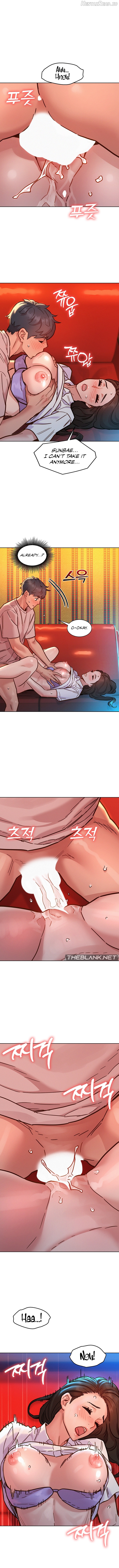 Let’s Hang out from Today Chapter 69 - page 4