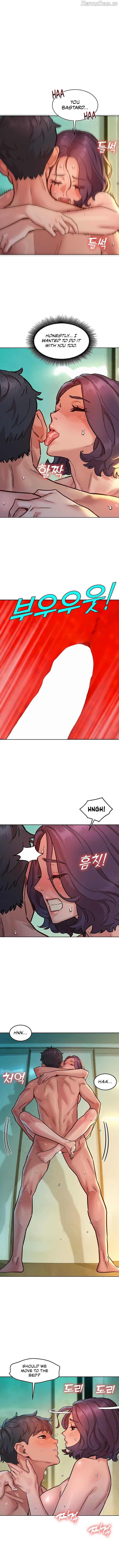 Let’s Hang out from Today Chapter 70 - page 3