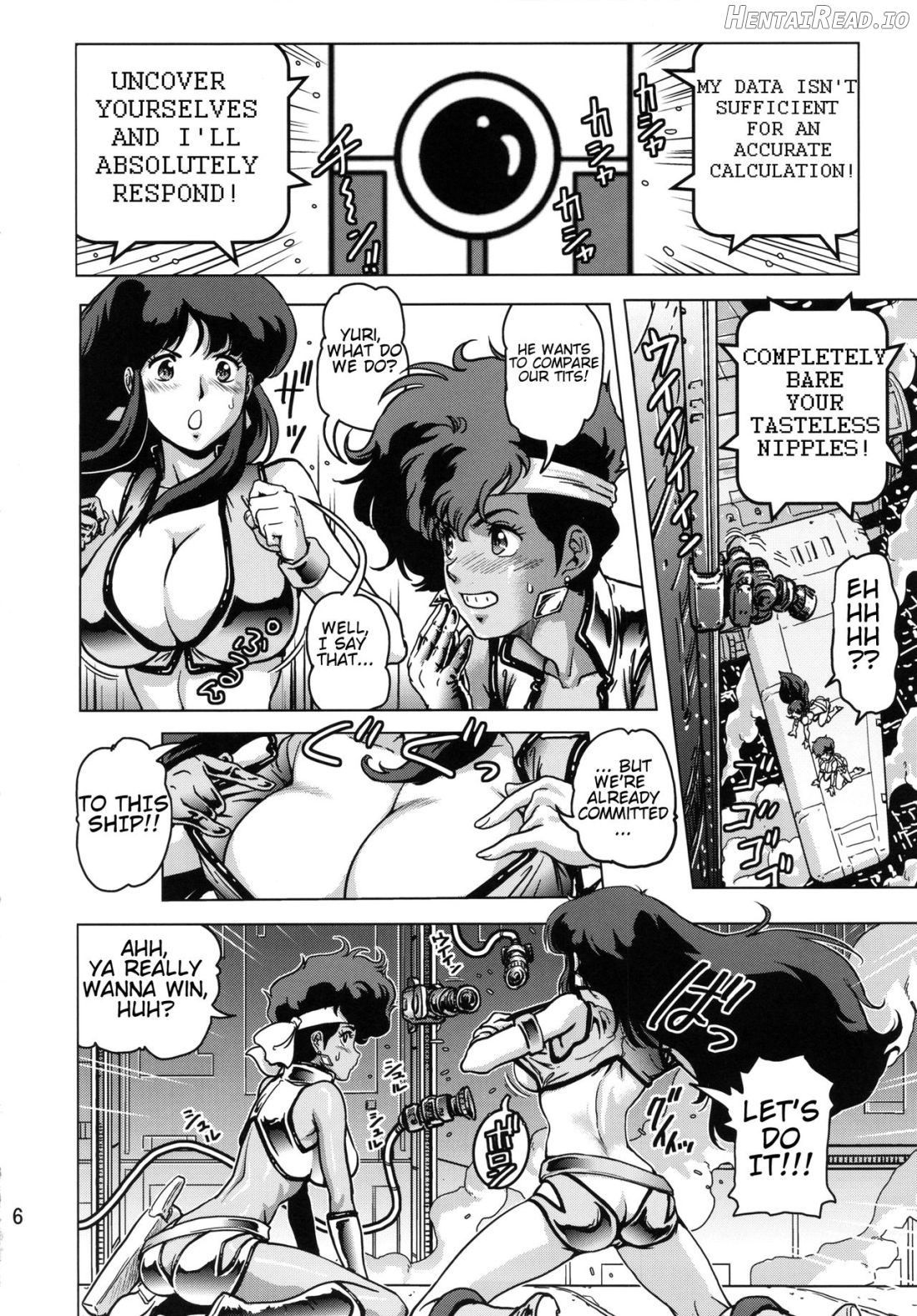 DekaPai Hentai Chapter 1 - page 5