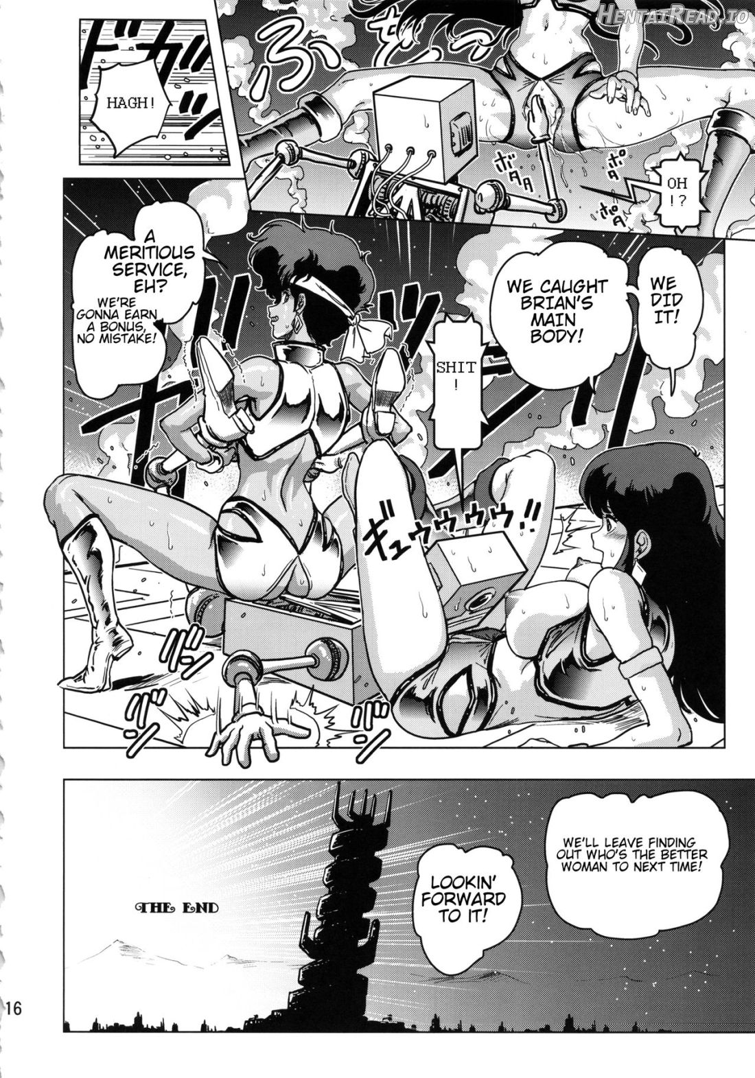 DekaPai Hentai Chapter 1 - page 14