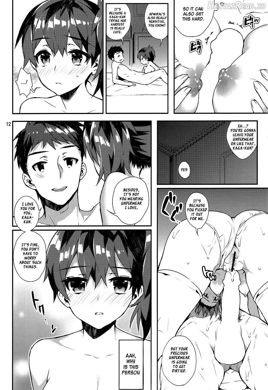 Mousou Kuubo Girl Chapter 1 - page 9