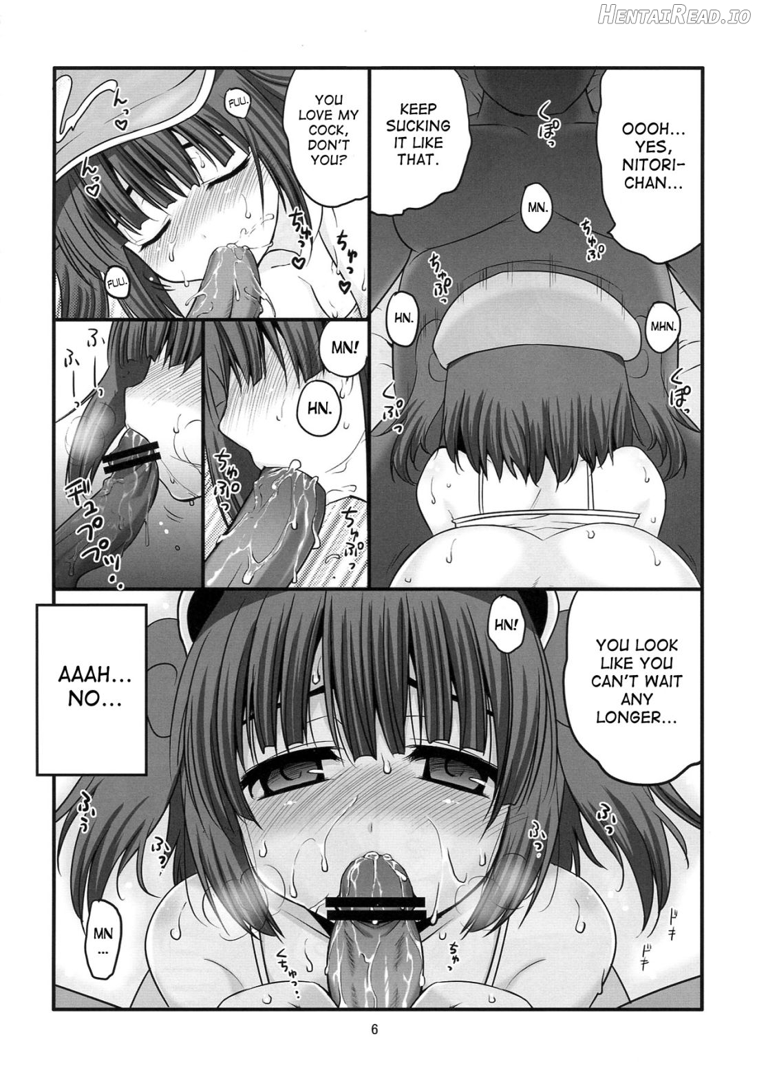 Gaman Dekinai Kappa Musume Chapter 1 - page 5