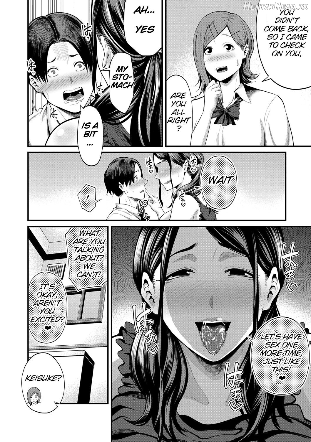 Inma na Kanojo no Okaa-sama Zenpen Chapter 1 - page 22
