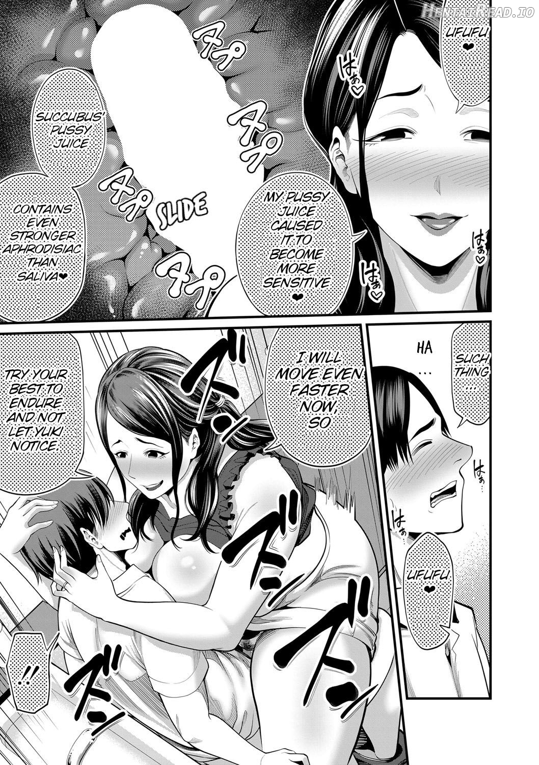 Inma na Kanojo no Okaa-sama Zenpen Chapter 1 - page 25