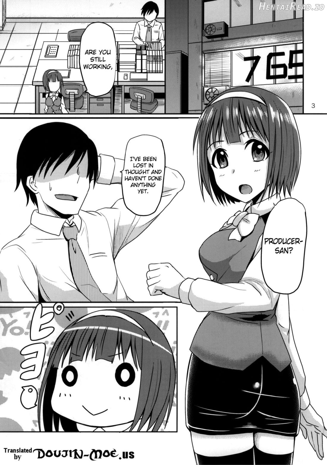 Dear my Darling Chapter 1 - page 2