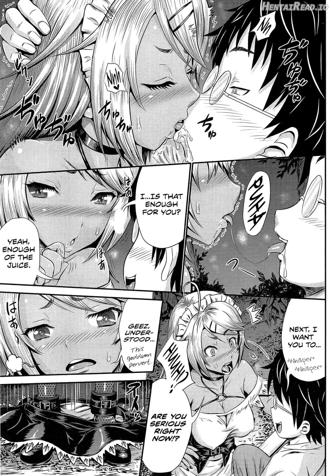Akarui Maid Chapter 1 - page 9