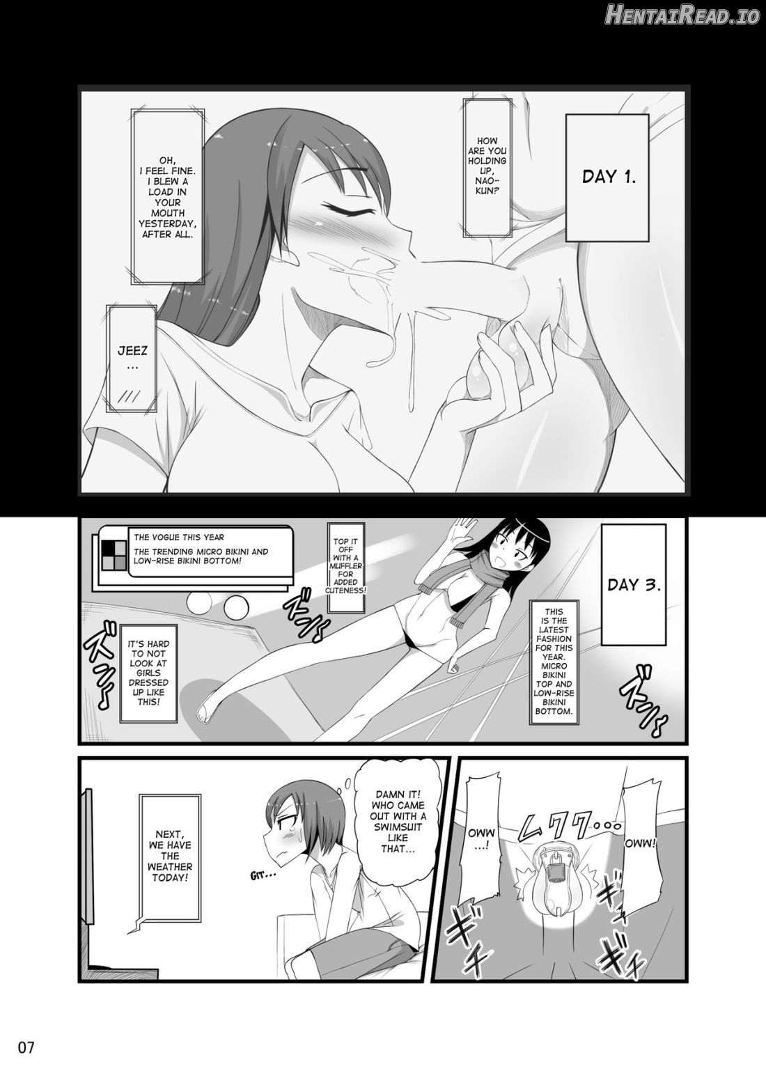Futakano Hentai Chapter 1 - page 6