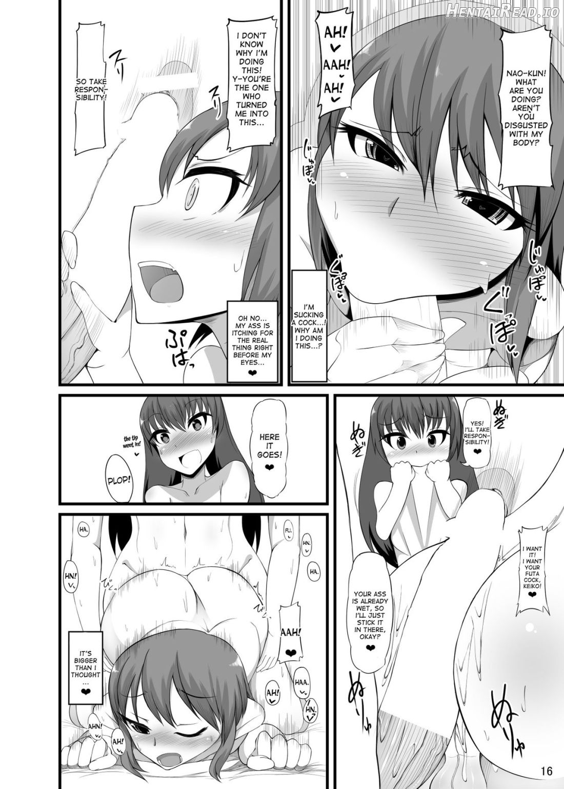 Futakano Hentai Chapter 1 - page 15