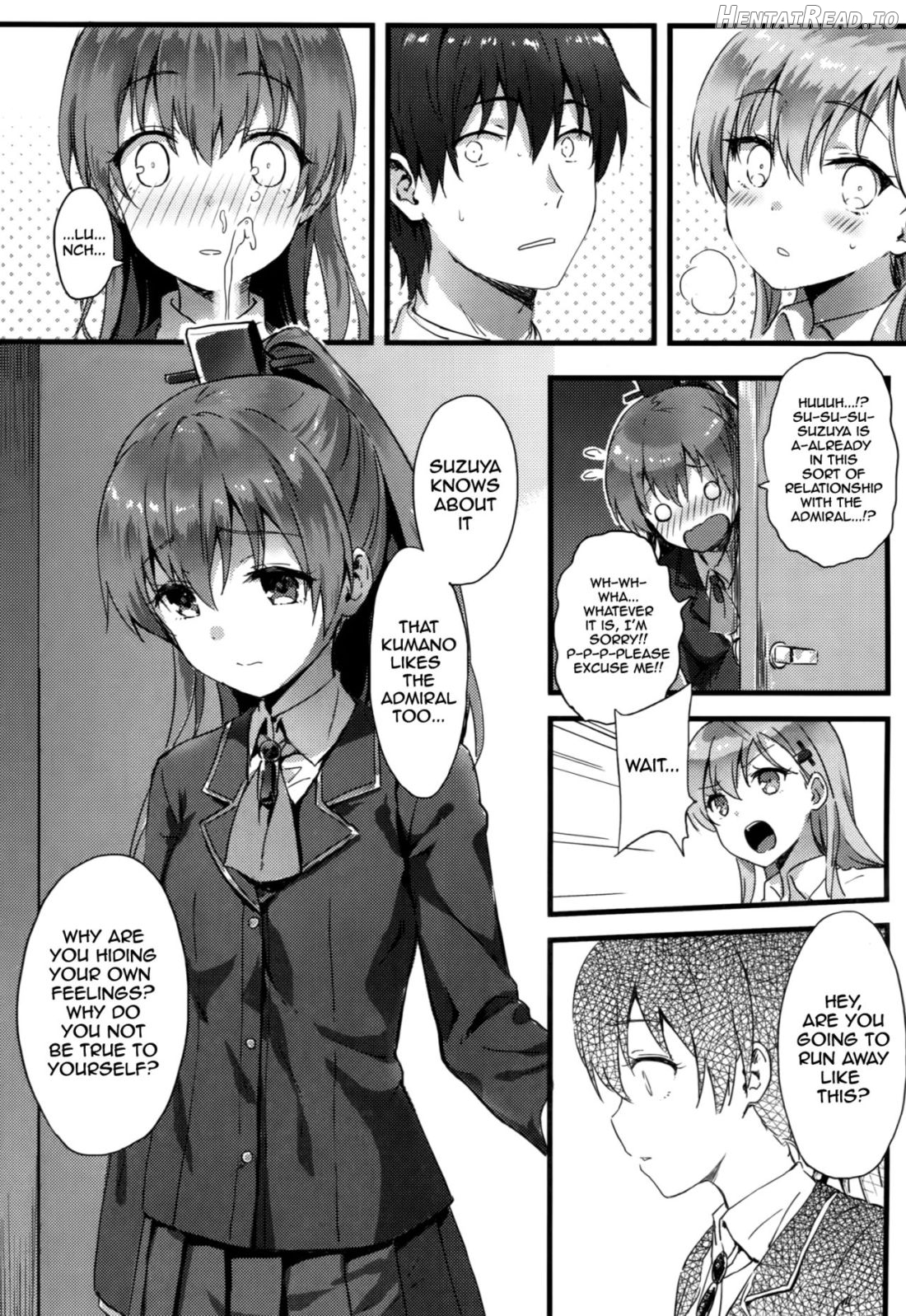 Suzukuma no Seibi Kiroku Chapter 1 - page 5