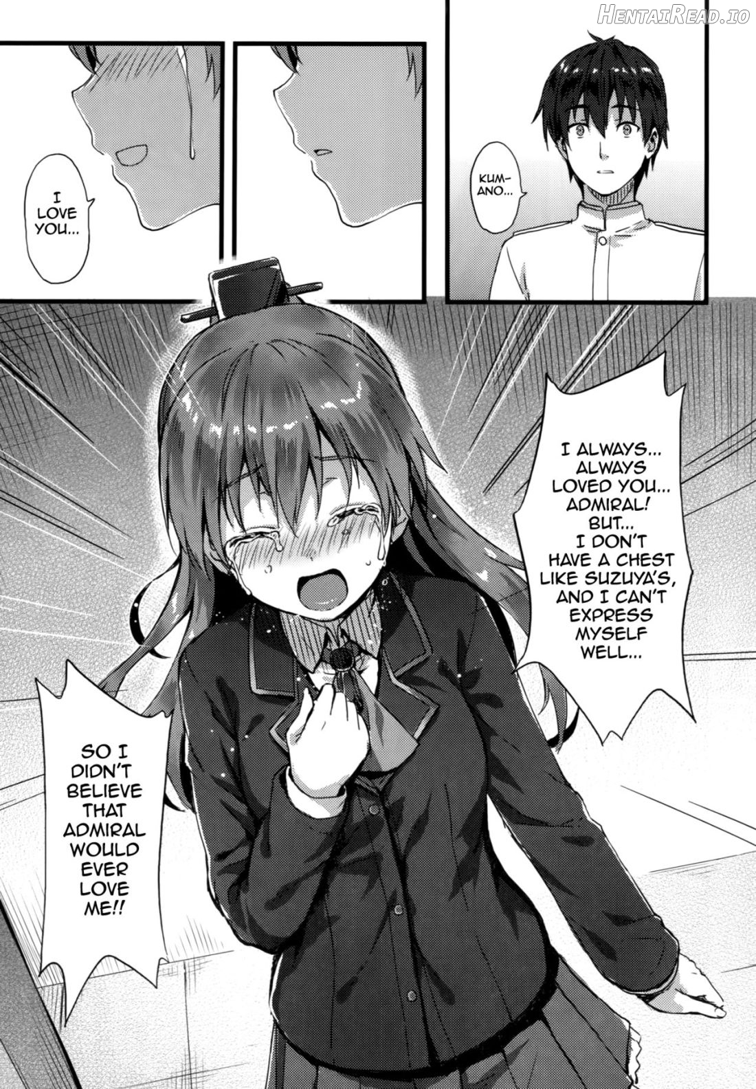 Suzukuma no Seibi Kiroku Chapter 1 - page 6