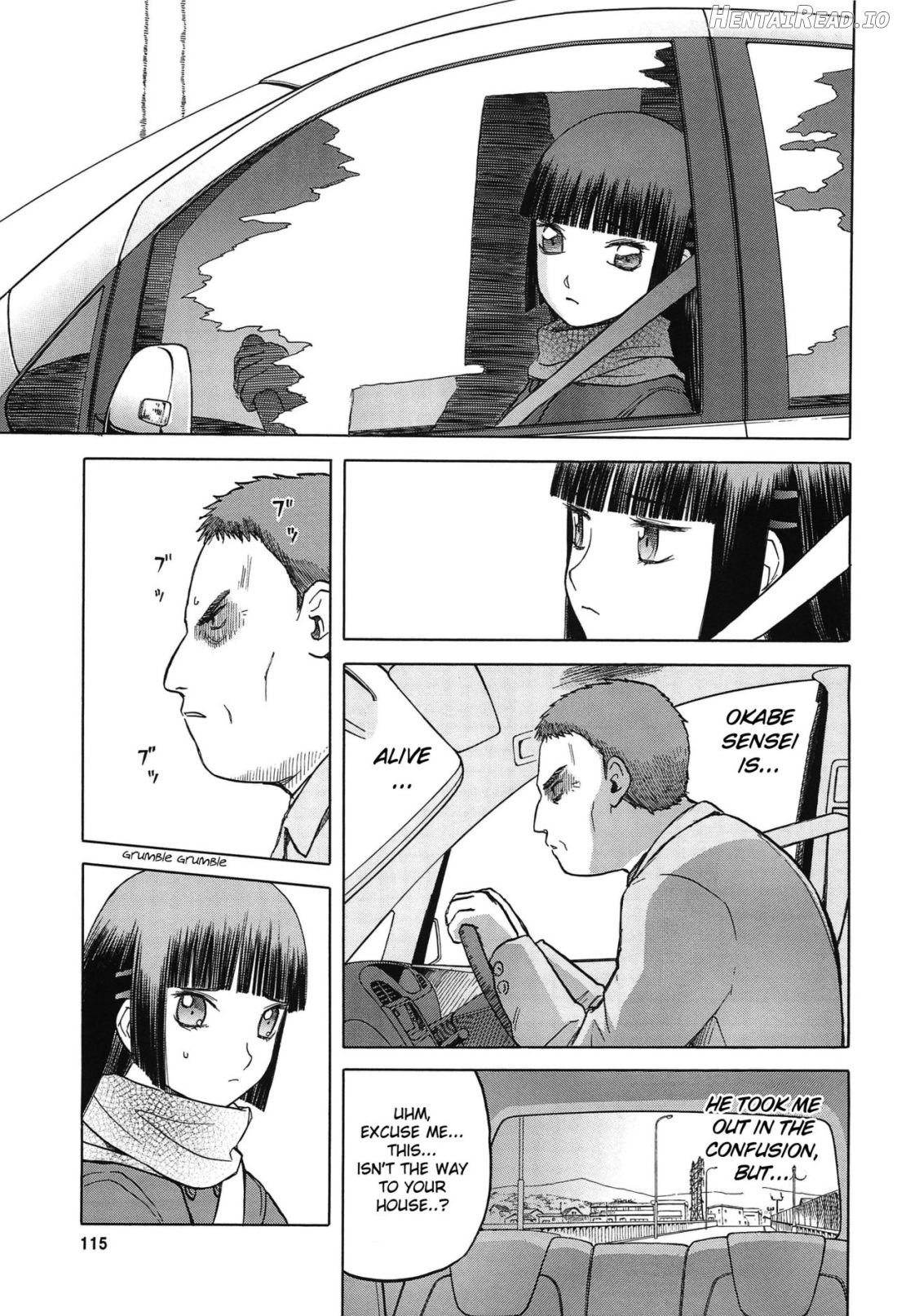 blue snow blue Soushuuhen 4 scene.12 Chapter 1 - page 32