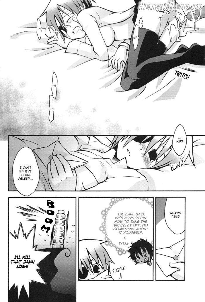 100 Strawberries Chapter 1 - page 15