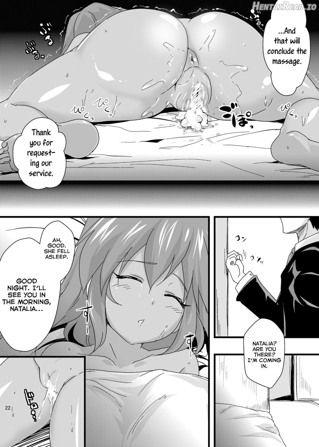 N.M.O Hentai Chapter 1 - page 20
