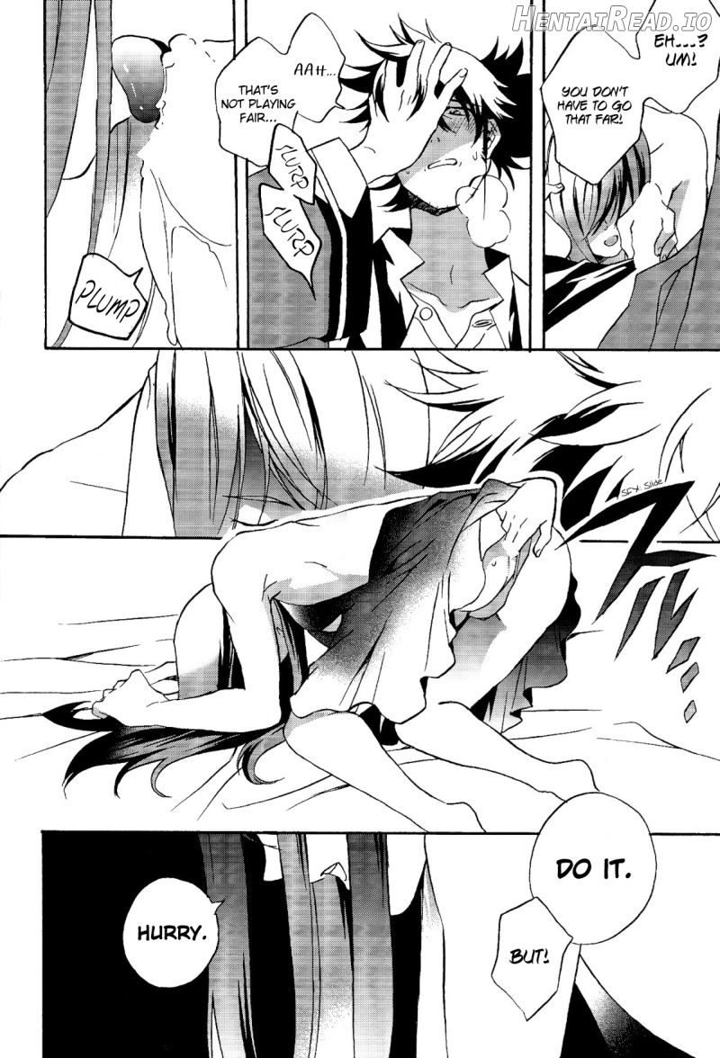 Josou Hon desu ga Nani ka? Chapter 1 - page 3