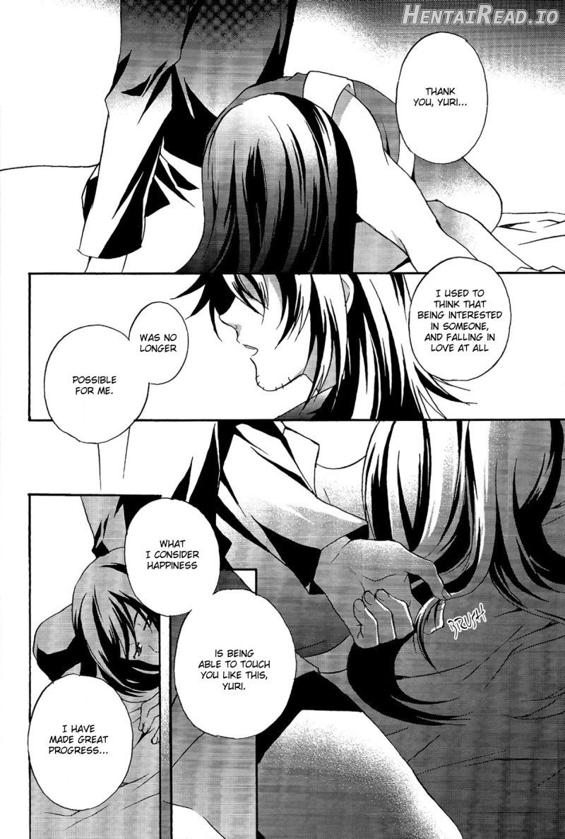 Josou Hon desu ga Nani ka? Chapter 1 - page 17