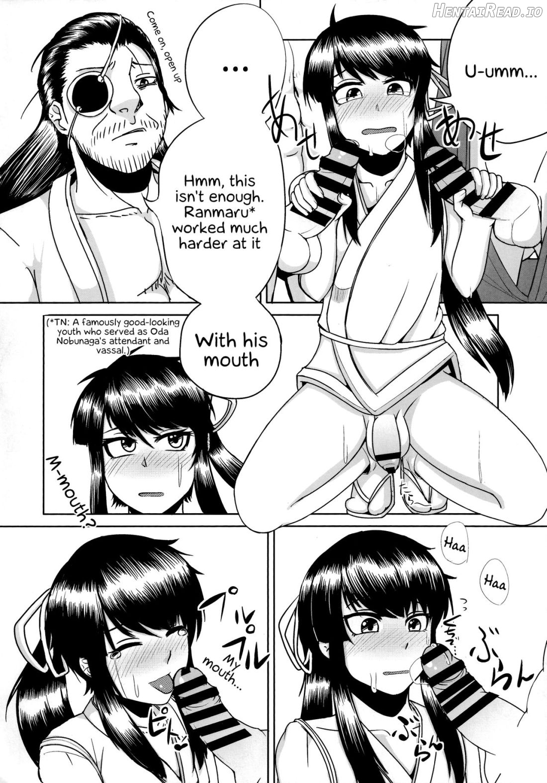 Nagasarerumama Yoicchi to Oppai-nu ga Toyotoyo to Nobunobu ni Yararechau Hon Chapter 1 - page 9