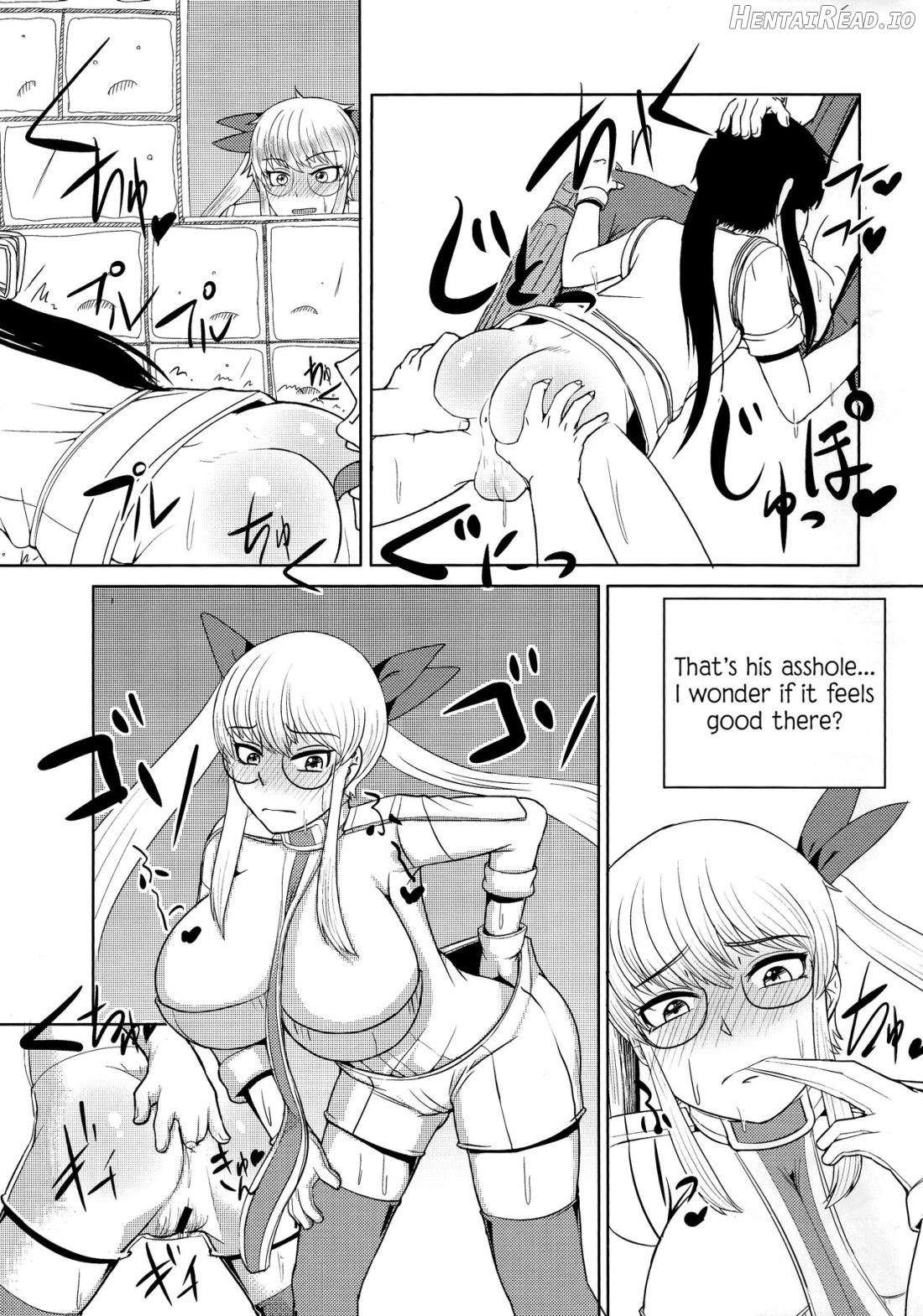 Nagasarerumama Yoicchi to Oppai-nu ga Toyotoyo to Nobunobu ni Yararechau Hon Chapter 1 - page 14