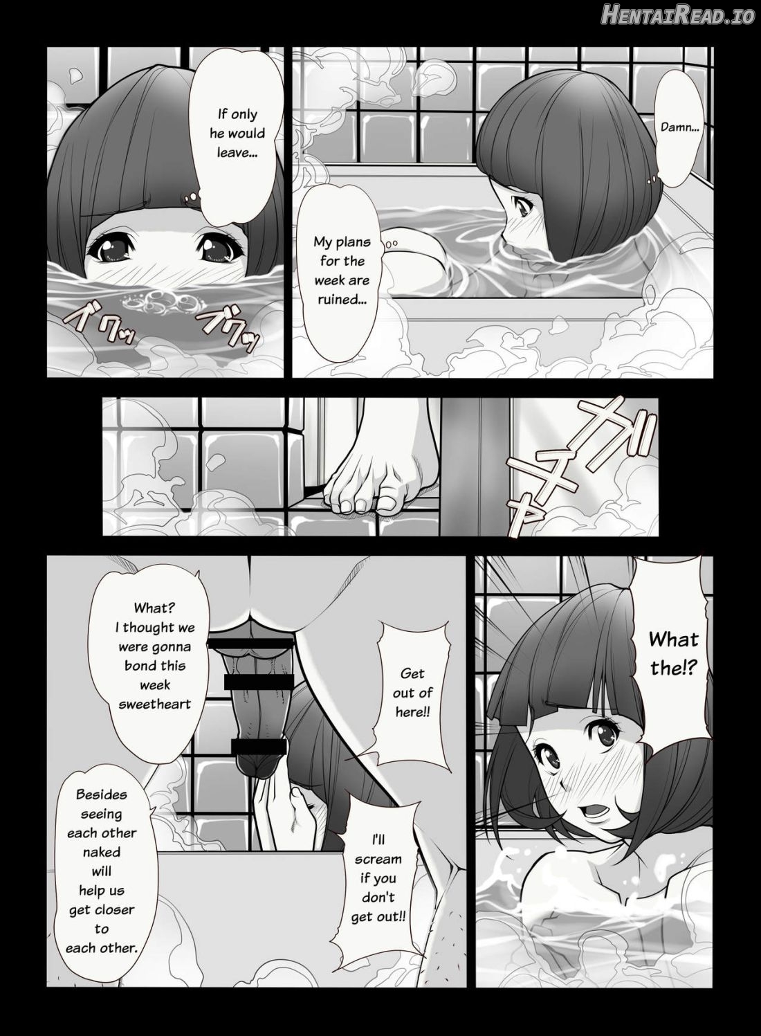 Like Mother like Daughter Chapter 1 - page 7