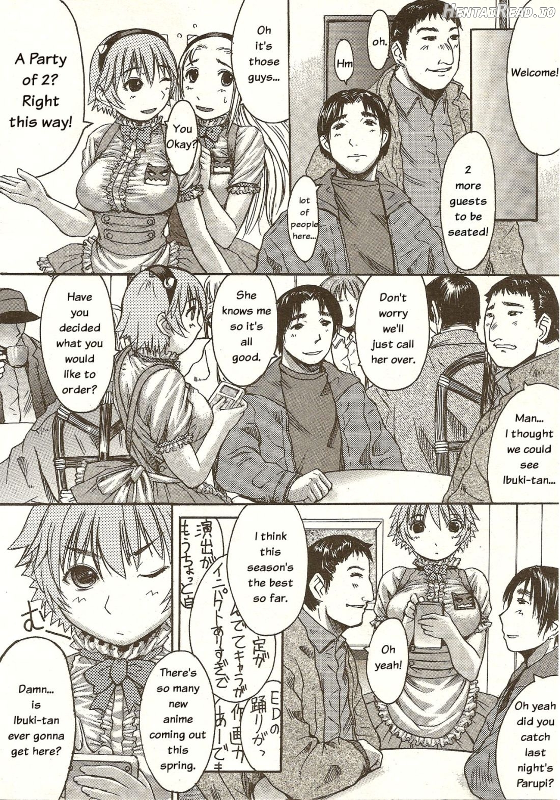 Cafe de Oni Chapter 1 - page 4