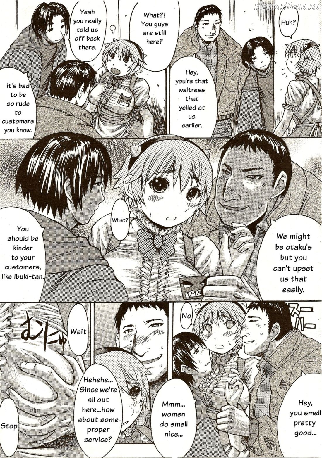 Cafe de Oni Chapter 1 - page 7