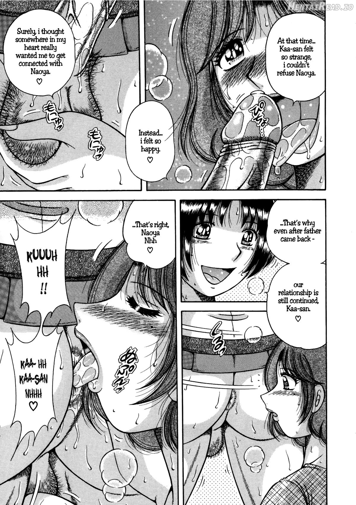Amai Soukan Chapter 3 - page 5
